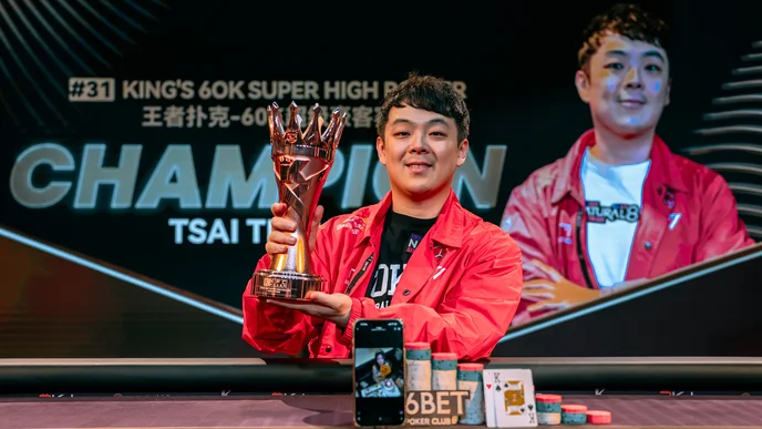 Eric Tsai Wins King's 60K Super High Roller at KPC Poker, Bags $1,046,600