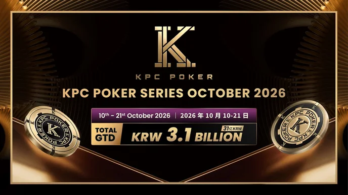 STREAM: KPC Poker THE KING'S MAIN EVENT - FINAL TABLE