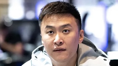 Biao Ding